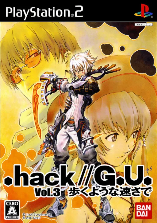 Dot Hack G.U. Vol. 3 - Aruku You na Hayasa de (Japan) (v1.00)